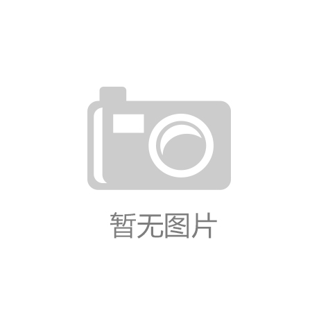 重庆两江新区将构建万亿级汽车产业